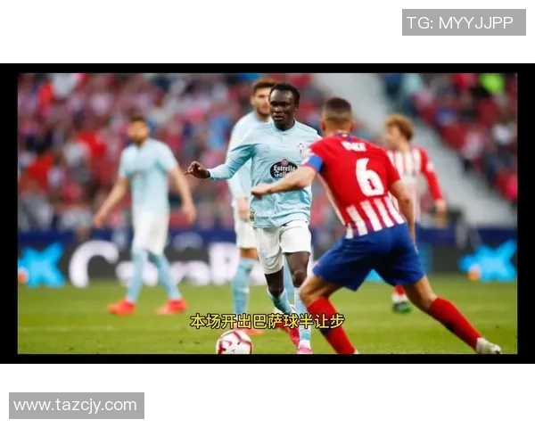 塞尔塔对巴萨比赛前瞻及胜负预测分析,谁将赢得这场焦点之战 塞尔塔对巴萨比赛前瞻及胜负预测分析,谁将赢得这场焦点之战